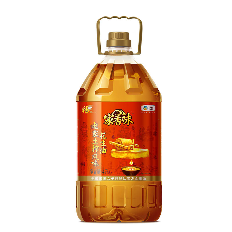 家香味食用油老家土榨风味花生油4L 67.9元