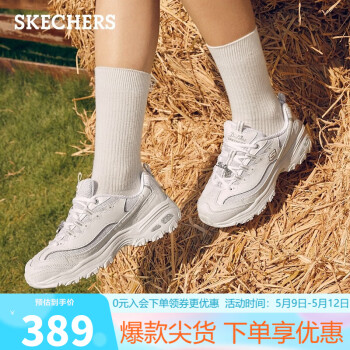 SKECHERS 斯凯奇 D'LITES系列 女子休闲运动鞋 12241/WSL 白色/银色 37