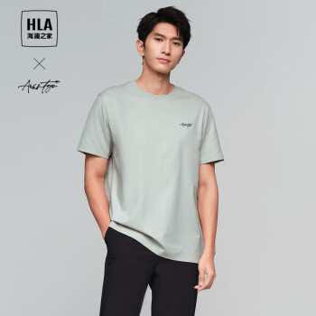 HLA 海澜之家 短袖T恤男24轻商务时尚系列凉感印花短袖男夏季