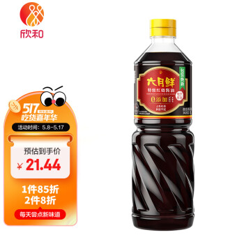 Shinho 欣和 六月鲜 红烧酱油 1L