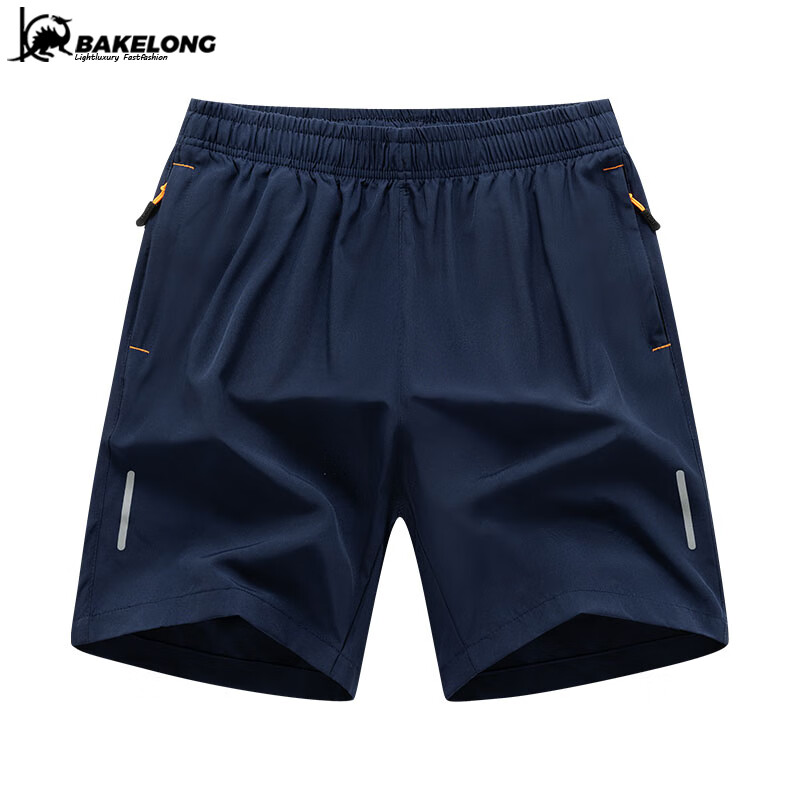 bakelong 巴克龙 冰丝裤子男运动速干休闲裤直筒短裤 蓝色 XL 19.6元（需买2件，需用券）