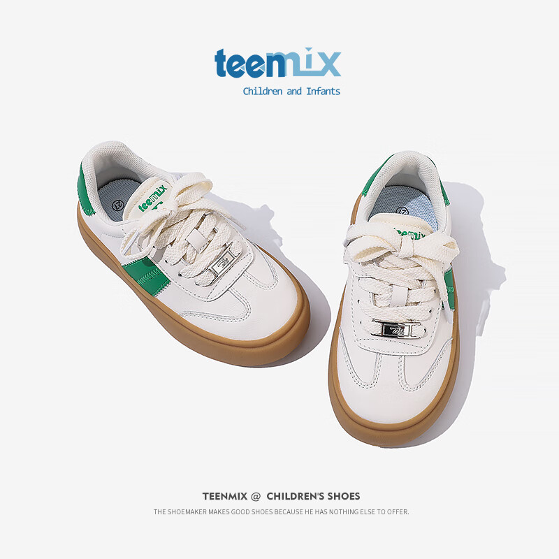 TEENMIX 天美意 儿童滑板鞋新款男宝德训鞋潮 绿色 34码 券后103.16元