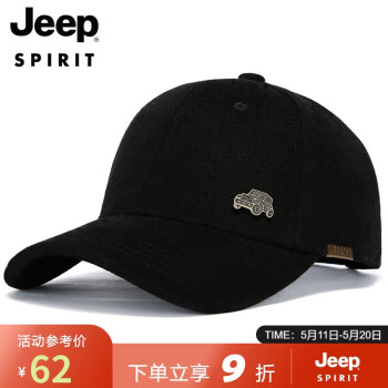 Jeep 吉普 帽子男士棒球帽秋冬加厚鸭舌帽舒适保暖冬帽旅游出行时尚潮流款帽子 A0269黑色