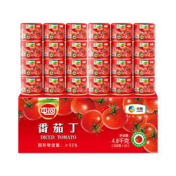 屯河 番茄丁200g*24整箱 中粮出品0添加剂新疆内蒙番茄罐头西红柿块