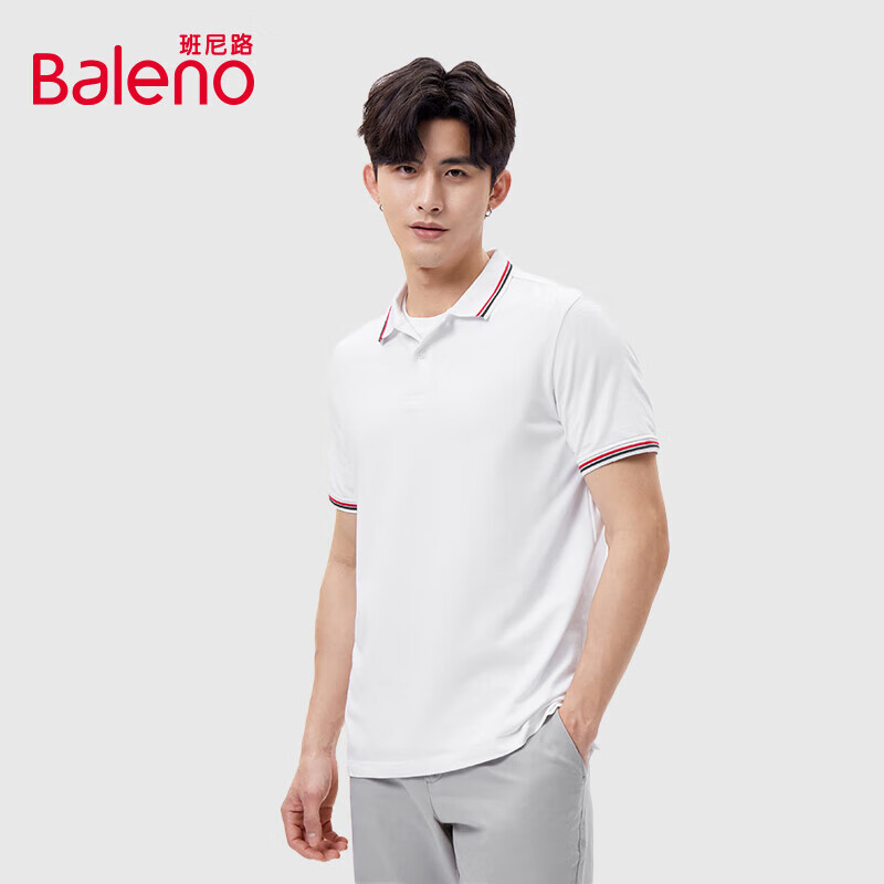 Baleno 班尼路 休闲通勤时尚简约百搭翻领撞色基础POLO衫男 001W漂白 M 59元