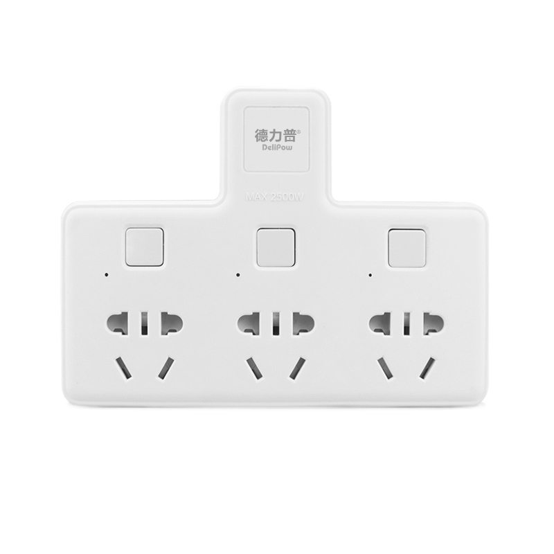 德力普（Delipow） 排插 一转三多功能插座 分控开关/USB插座转换器/插线板/无线插头 分控一转三【白色】 13.9元包邮