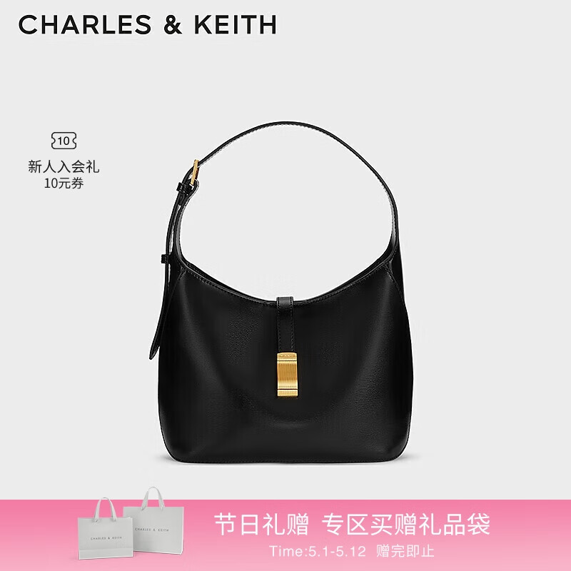 CHARLES & KEITH CHARLES&KEITH大容量简约hobo腋下包托特包包女包女士CK2-20782328 B 539元