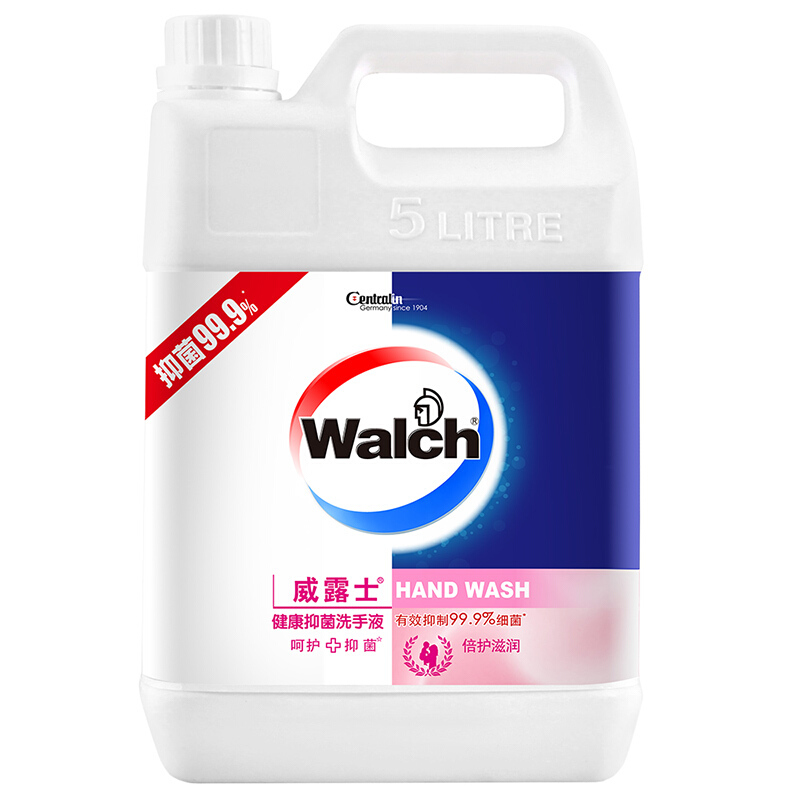 Walch 威露士 健康抑菌洗手液 倍护滋润 5L 76.9元