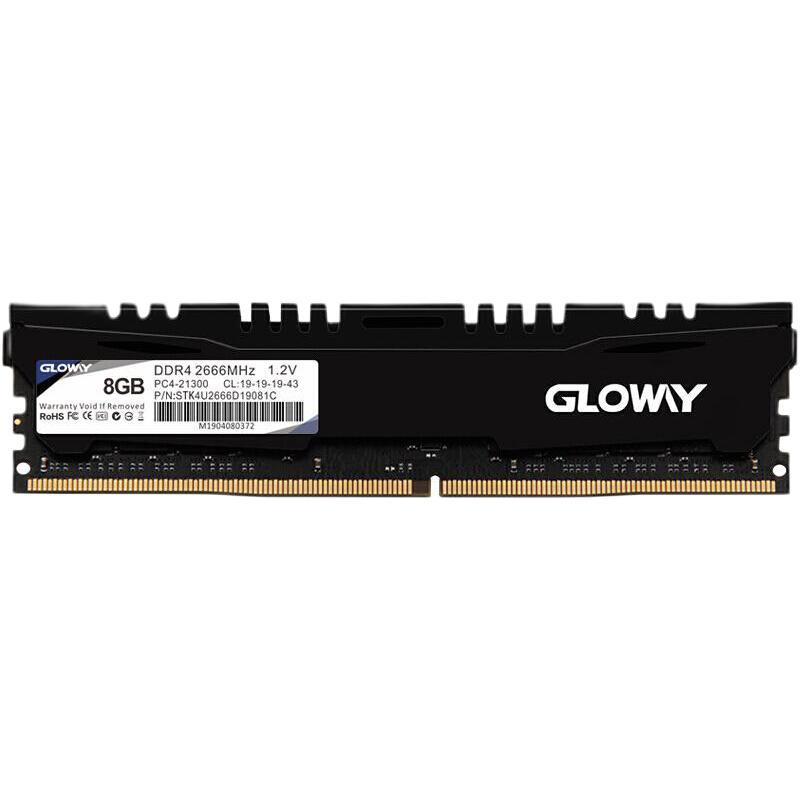 京东PLUS：GLOWAY 光威 悍将系列 DDR4 2666MHz 台式机内存 马甲条 黑色 8GB 76元