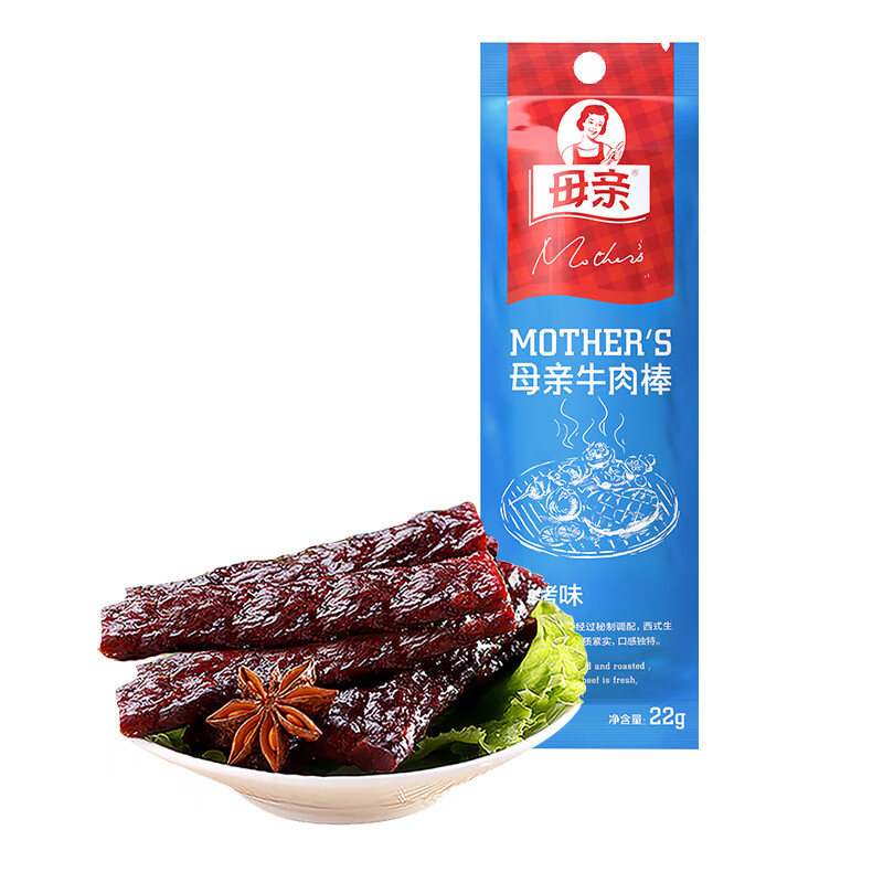 母亲 牛肉棒(香烤味) 22g（任选10件） 4.79元（需买10件，需用券）