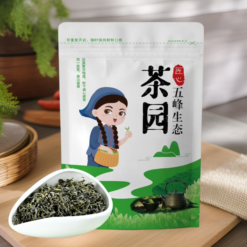 夷味佳2024年新茶五峰高山绿茶楚螺青珍眉精选散装口粮茶 精选珍眉250g/袋 券后17.9元