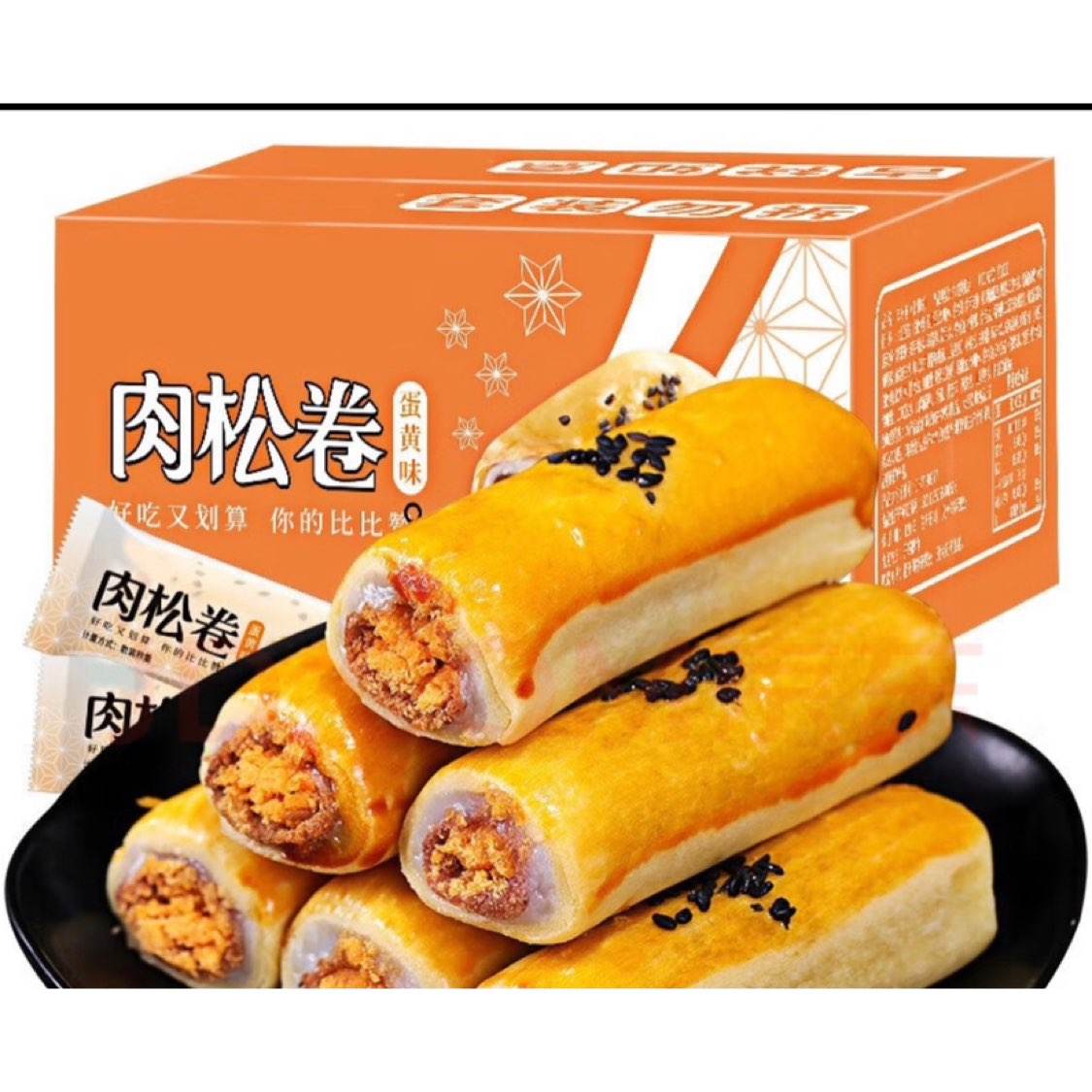 比比赞蛋黄肉松卷 300g*5件 29元（合5.8元/件）