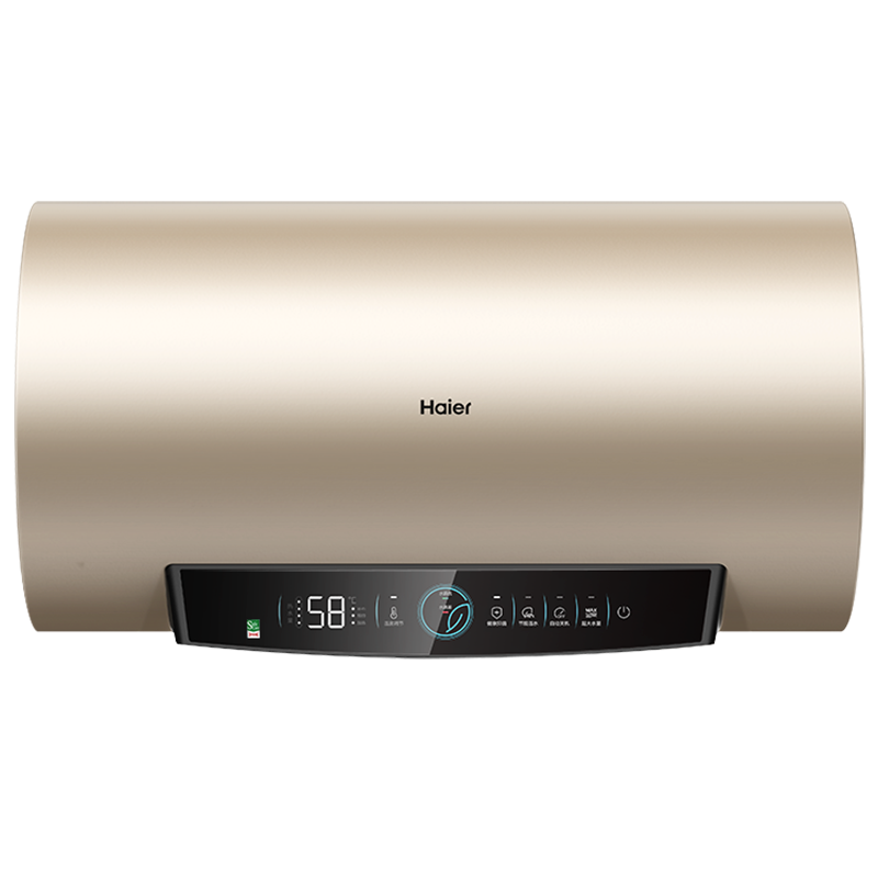 14日20点、PLUS会员：海尔（Haier）50升电热水器 WIFI智控一级能效EC5001-PD3(U1) 784.7元