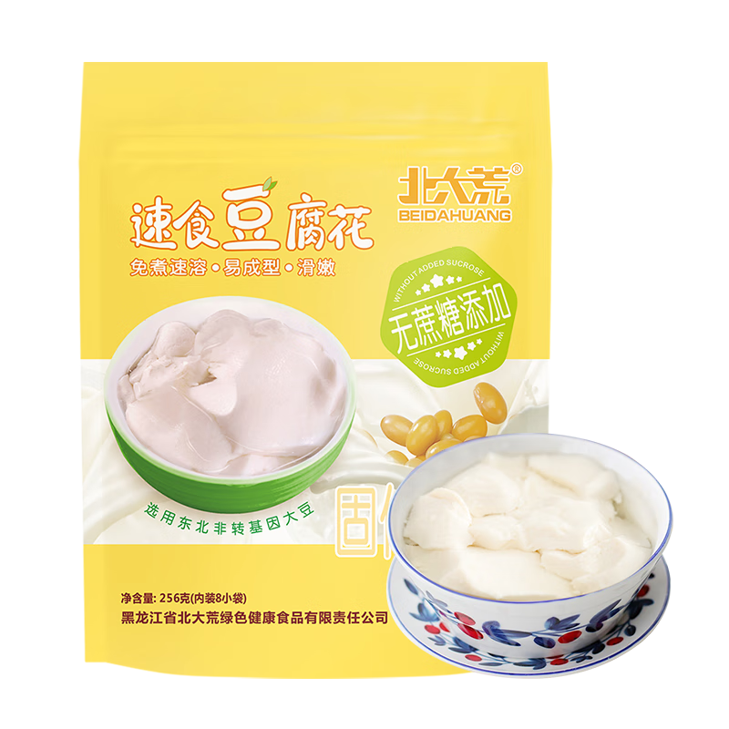 plus会员、需首购:北大荒速食豆腐花256g（8袋） 8.7元包邮