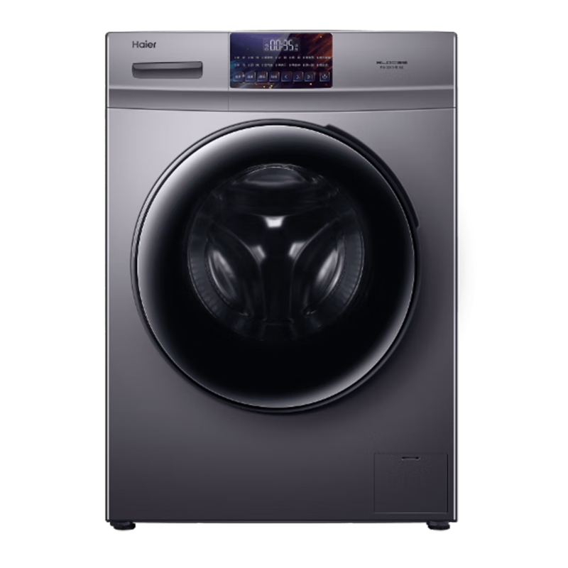 百亿补贴、plus会员：海尔（Haier）10kg全自动洗烘一体机【晶彩纤薄机身】洗烘一体+空气洗+羽绒洗 2130.44元