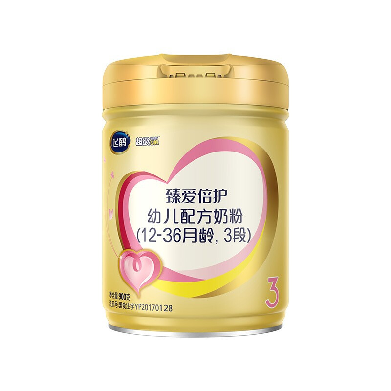 FIRMUS 飞鹤 超级飞帆-臻爱倍护系列 幼儿奶粉 国产版 3段 900g 194.92元