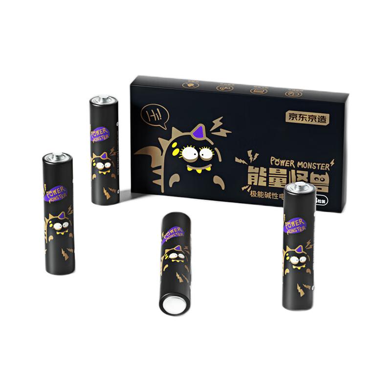 京东PLUS：京东京造 能量怪兽 极能碱性电池7号 8节 券后5.83元