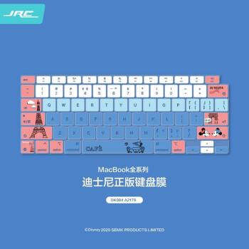 极川 JRC 迪士尼正版 苹果笔记本键盘膜2020款