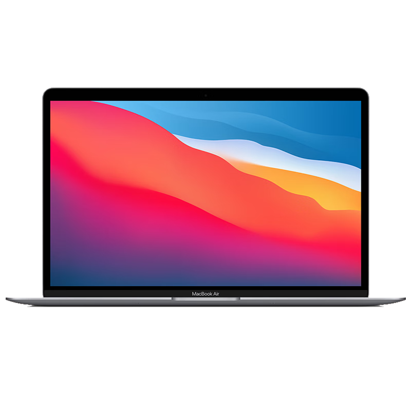 Apple 苹果 MacBook Air 2020款 M1 芯片版 13.3英寸 （M1、核芯显卡、8GB、256GB SSD、2K、IPS） 券后4999元