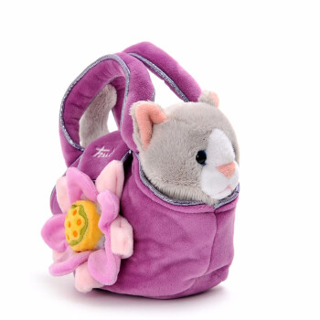 意大利TRUDI 时尚紫色包包猫咪公仔毛绒玩具女孩玩具娃娃儿童生日礼物情人节礼物送女友 20cm