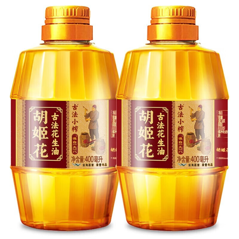 胡姬花 食用油 压榨花生油 古法小榨花生油 400ml*2 19.52元（需用券）