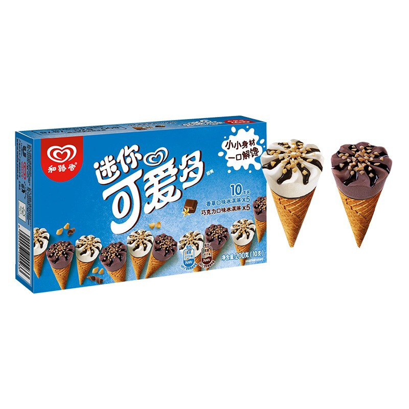 WALL\'S 和路雪 迷你可爱多甜筒 香草巧克力口味冰淇淋 20g*10支 6.92元（需买5件，需用券）