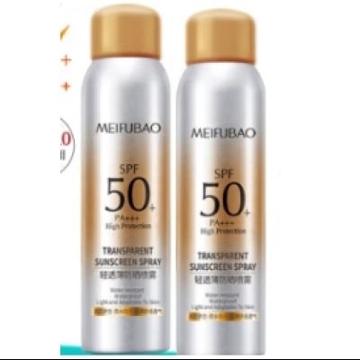 再降价：美肤宝 防晒喷雾 SPF50+ PA+++ 180ml*2（赠 胶原面膜2片） 51.61元包邮（折合25.81元/180ml，需用券）