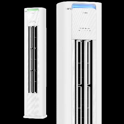 PLUS会员：Midea 美的 2匹 酷省电 三级能效 变频冷暖 空调立式 客厅空调柜机 云朵系列 KFR-51LW/N8KS1-3P 3738.96元包邮+9.9元购卡（需用券、需凑单）
