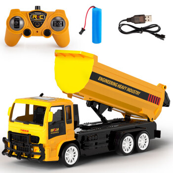 YiMi 益米 新年礼物儿童遥控工程车玩具自卸工程车电动挖挖机男孩3-6岁