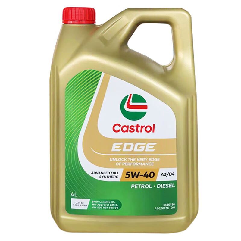 Castrol 嘉实多 全合成机油4L 新加坡进口 150.45元