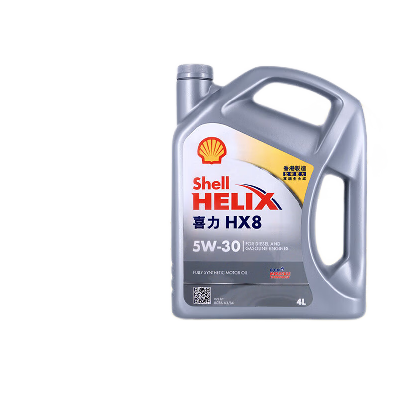 PLUS会员：Shell 壳牌 喜力全合成机油Helix HX8 5W-30 4L SP香港原装进口*6件 630.5元（合105.08元/件）