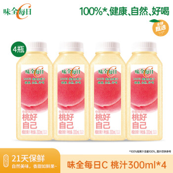 WEICHUAN 味全 每日C 100%桃复合果汁 300ml