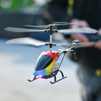 4DRC 智能定高遥控飞机男孩玩具合金直升机无人机航模儿童生日礼物