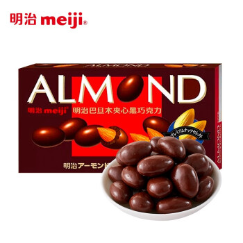 meiji 明治 巴旦木夹心黑/巧克力80g*5盒 ￥40.9