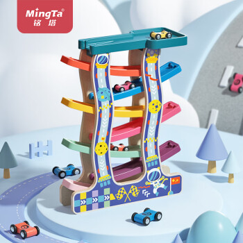 MingTa 铭塔 A7715 七轨趣味滑翔车