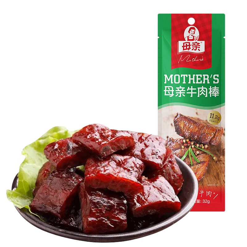 母亲 牛肉棒原味 32g（任选10件赠有友28g*2） 5.79元 （需买10件，需用券）