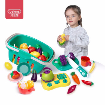 beiens 贝恩施 儿童切水果玩具 24件套 228D5-3