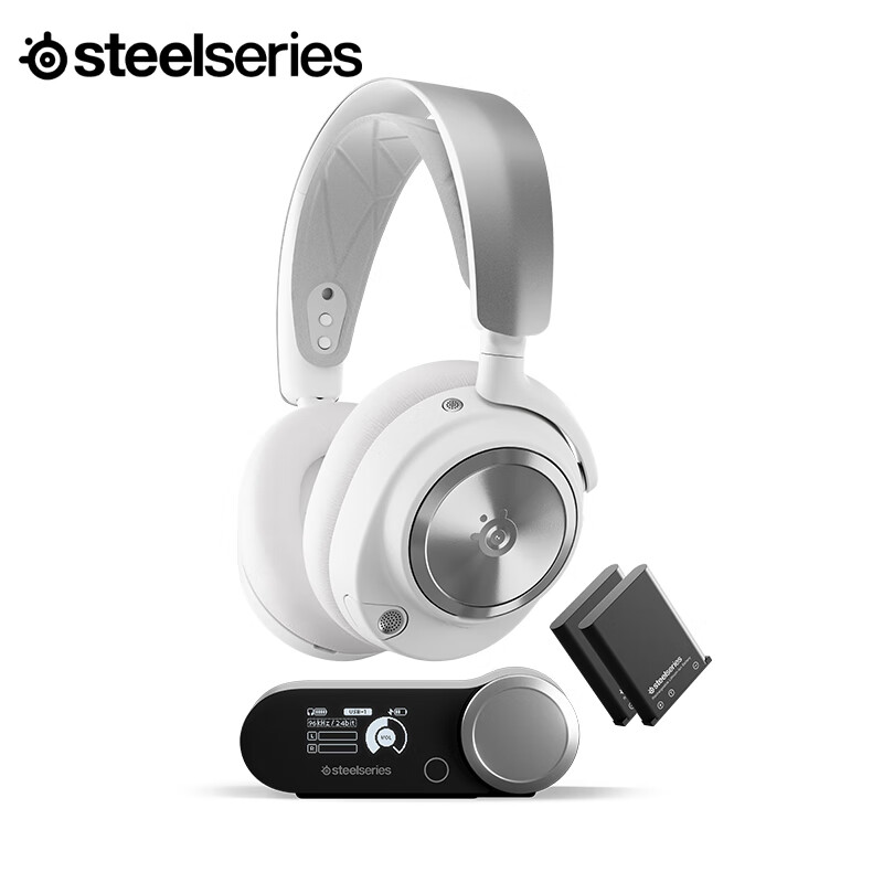 520心动礼、新品发售：Steelseries 赛睿 寒冰二代 Arctis Nova Pro Wireless 游戏耳机 3099元（需定金100元）