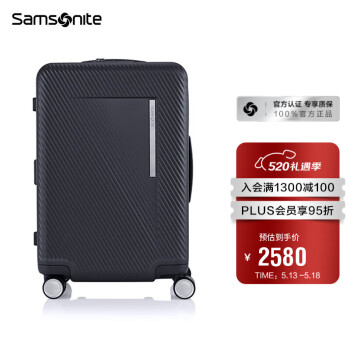 Samsonite 新秀丽 行李箱24上新旅行箱拉链框架箱拉杆箱登机箱QX2*09001黑色20英寸