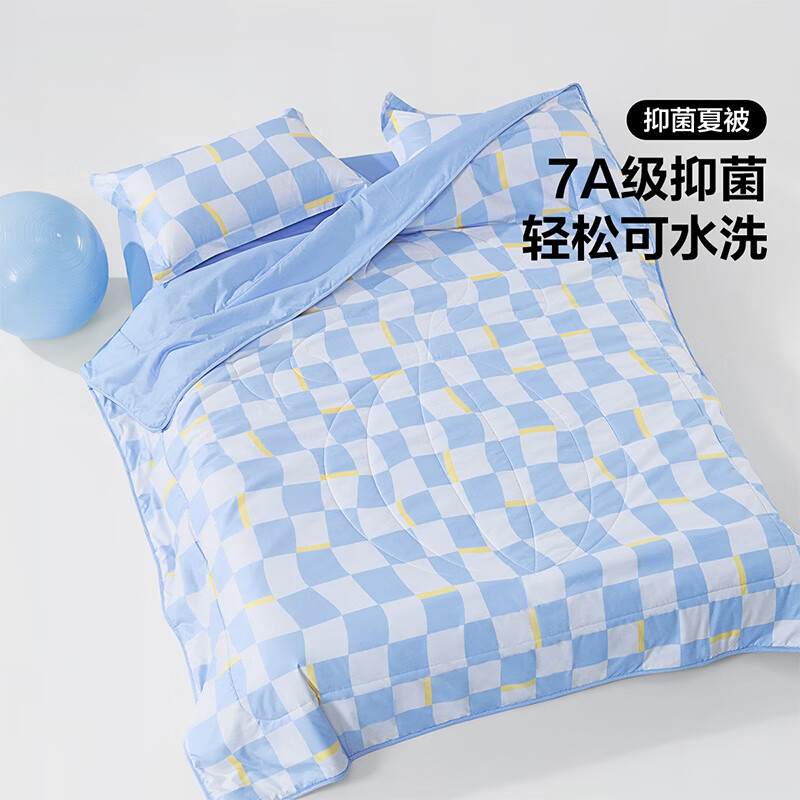 BLISS 百麗絲 棋盤(pán)格印花 抗菌夏涼被 150cm×200cm 券后37.4元