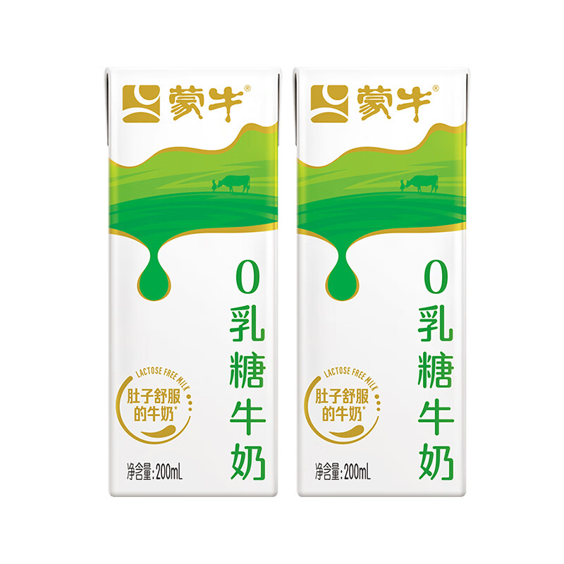 MENGNIU 蒙牛 牛奶0乳糖牛奶全脂调制乳 200ml×2包 3.86元