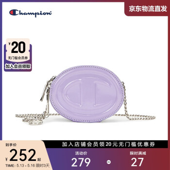 Champion 美国冠军斜挎包男女 潮流休闲时尚单肩包23SSP32 紫色 MIC