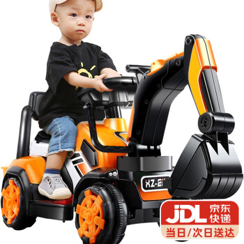 活石 BJ-5188 儿童电动挖掘机  手动挖臂