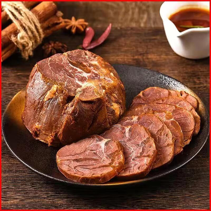 秒杀价 五香酱香真牛肉250g*1袋 11.99元（需买4件，需用券）