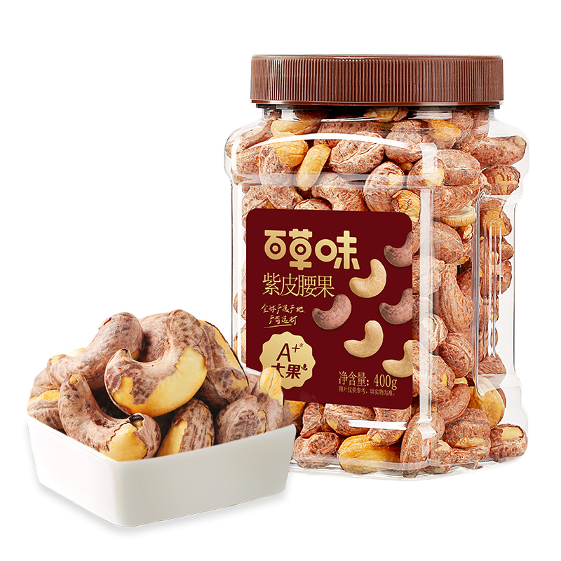 Be&Cheery 百草味 紫皮腰果 400g 券后23.62元