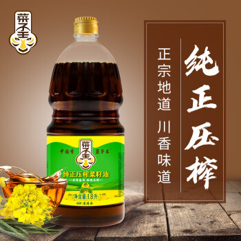 菜子王 plus会员:菜子王 菜籽食用油四川菜籽油非转基因 纯正压榨 1.8L