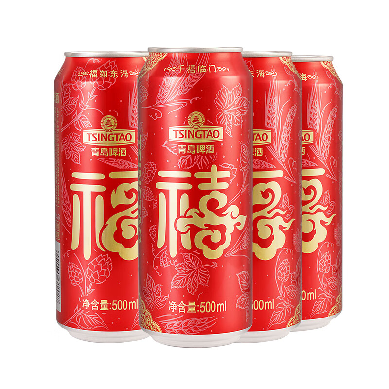 青岛啤酒 福禧10度 500mL 4罐 14.83元