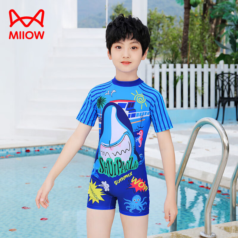 Miiow 猫人 儿童泳衣 防晒速干泳装连体 (配泳帽) 39.5元包邮（需用券）