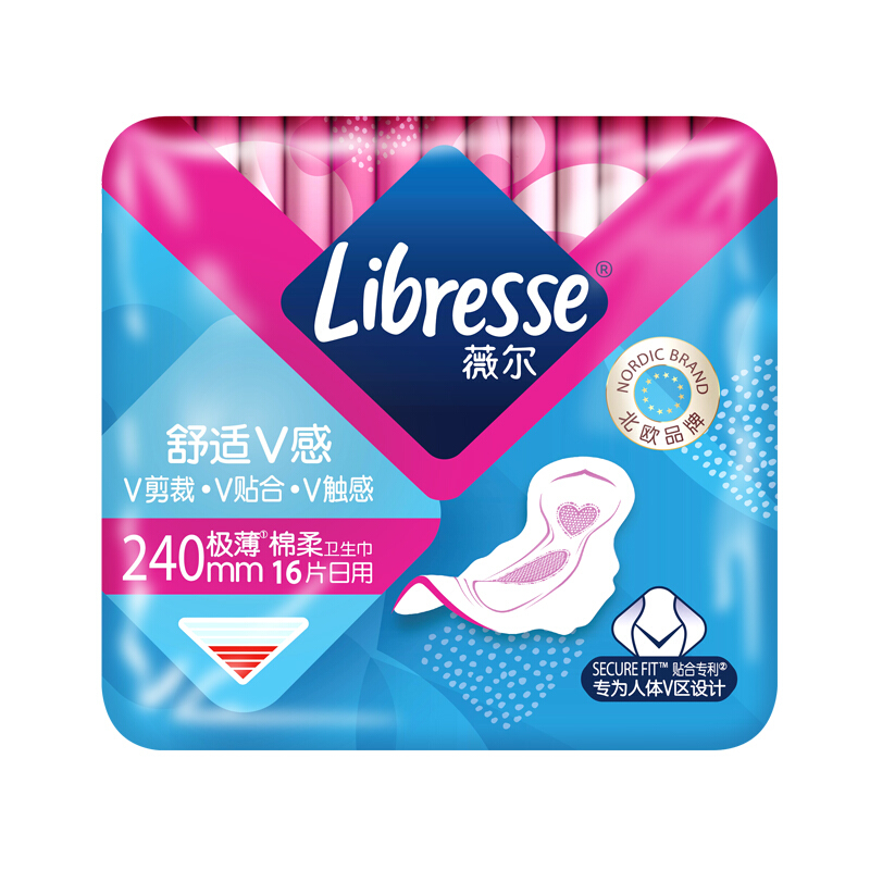 京东PLUS：薇尔 Libresse 舒适V感极薄棉柔日用卫生巾 24cm*16片 14.39元（86.39元/6件，双重优惠）