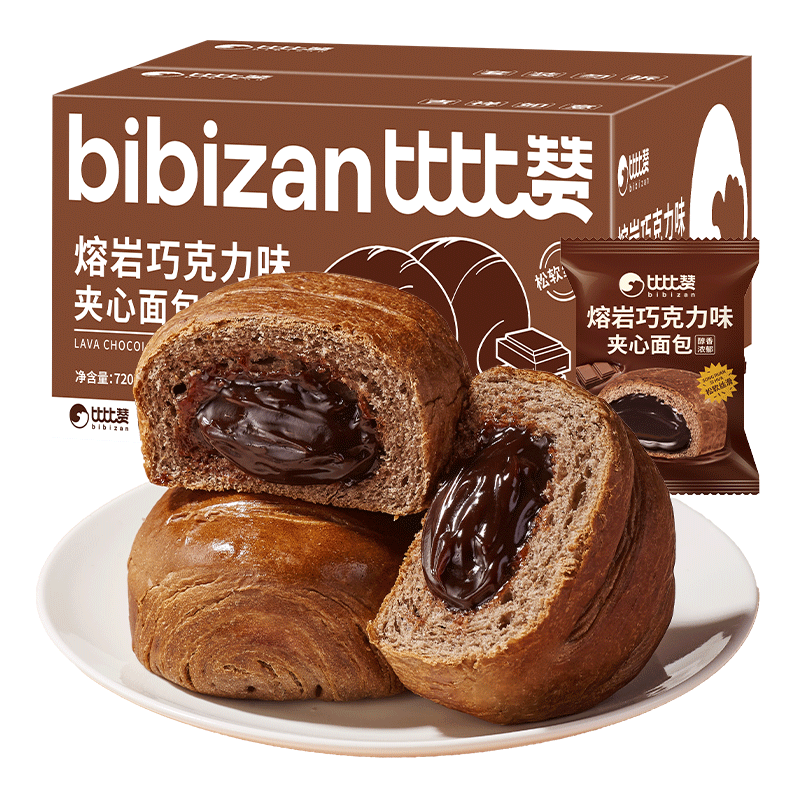 再降价、PLUS会员、限地区：BIBIZAN 比比赞 早餐爆浆熔岩巧克力夹心面包 720g 0元包邮（需首购礼金）